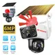 Creative Solar Security Camera with Sim Card Solar Security Camera with Sim Card Company 2
