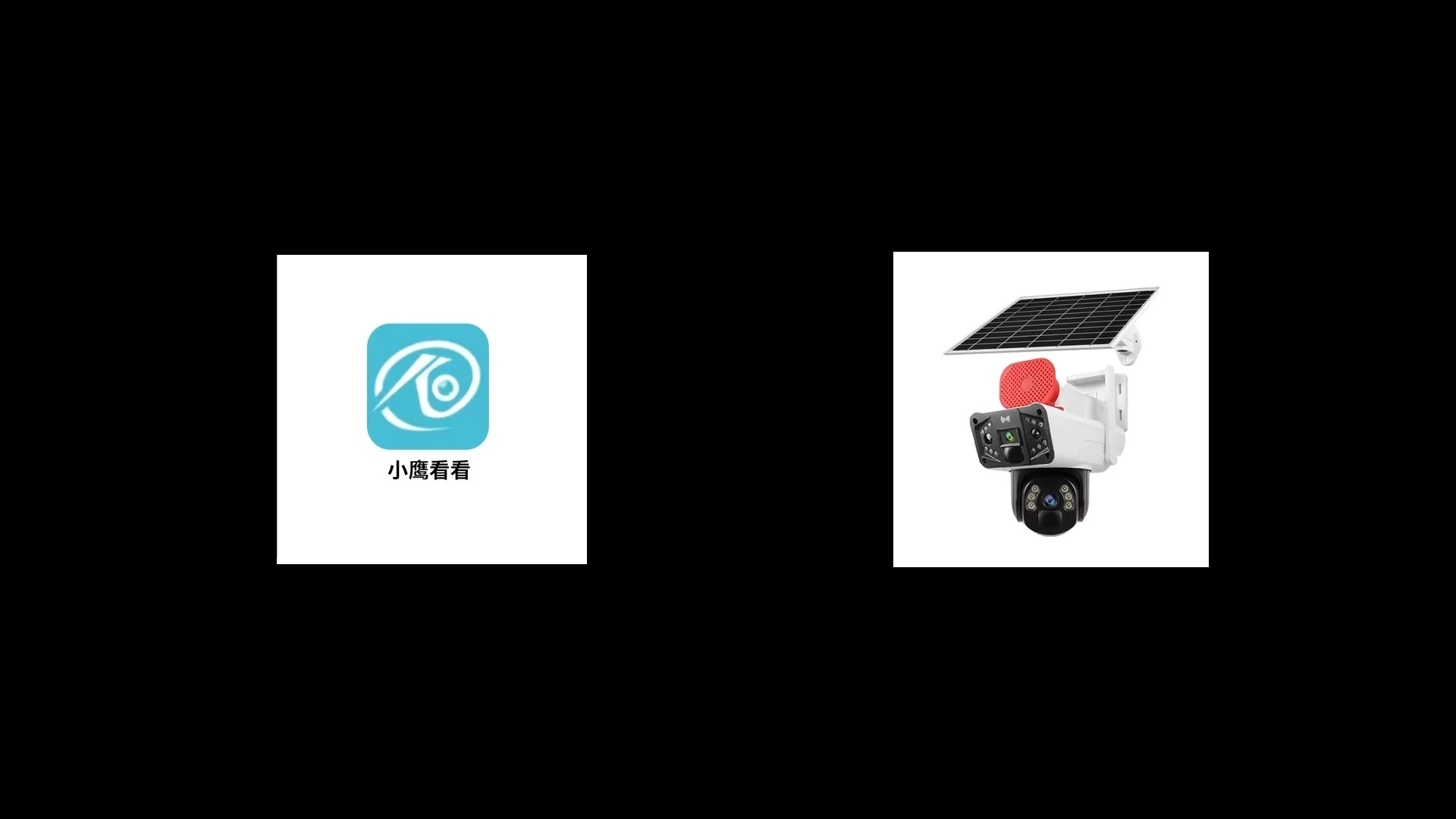 Caméra solaire OKAN 6MP à double objectif 4g 1