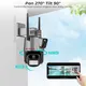 For Marketplace 4g Ptz Solar Camera by VESAFE 5