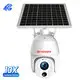 Top 4g Solar Cctv Series for Marketplace 2