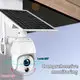 Top 4g Solar Cctv Series for Marketplace 3