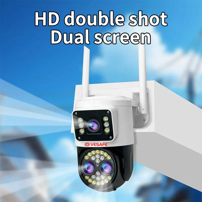 Hot Sale4mp Ip Camera for Home 2