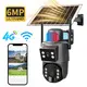 For Park 4g Ptz Solar Camera by VESAFE 2