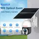 Solar 4g Ptz Camera Wholesale - VESAFE 3