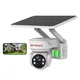 For Supermarket Solar Camera Cctv by VESAFE-1 2