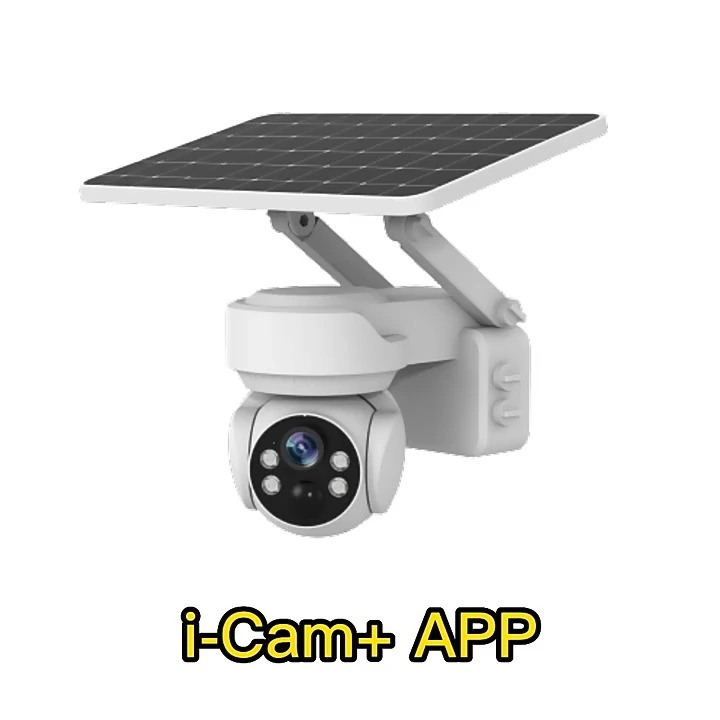 Mini caméra de vidéosurveillance extérieure de sécurité 4g Ptz dôme 1