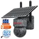 Best Solar Powered Cellular Trail Camera for Marketplace From China 2