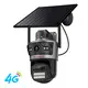 Hot Sale Sim Card Solar Camera Sim Card Solar Camera Company 2