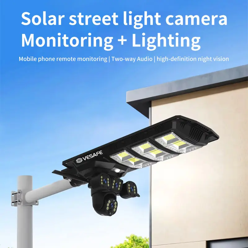 Latest Solar 4g Ptz Camera with Custom Services for Supermarket 7