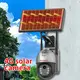 New Model Low Power Solar 4g Camera Low Power Solar 4g Camera Company 6