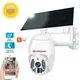 Solar Cctv Camera with Sim Card Made in China for Home 3