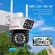 Factory Price Solar Camera Cctv Solar Camera Cctv Company 5