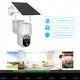 Solar Camera Supplier - for Park - VESAFE 6