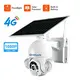 Solar Camera Ptz Factory Direct Supply 3