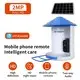 For Marketplace Solar Camera Supplier by VESAFE 2