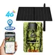 For Home Best Trail Camera Solar Panel by VESAFE 2