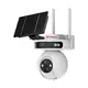 Bulk 4g Solar Cctv Price List 2