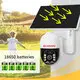 Solar Outdoor Camera 4g Company 5