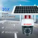 Factory Price4g Wifi Solar Ptz Camera for Home 2
