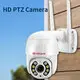 4 Mp Ip Camera Price for Industry Made in China 5