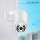 4 Mp Ip Camera Price for Industry Made in China 2