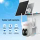 Newest 4g Cctv Camera Solar for Marketplace 3