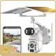 4g Solar Security Camera Manufacturing for Home 1