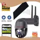 Solar Cctv Camera with Sim Card Made in China for Home 1