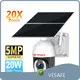 Cctv 4g Solar - for Sale - VESAFE 1