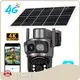 VESAFE Solar 4g Cctv Camera Eries 1
