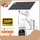 New Model4g Solar Security Camera for Industry 1
