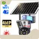 New Model Solar Cctv Camera with Sim Card Price List 1