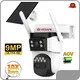 4g Security Camera Solar for Park with Good Price 1