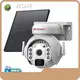 Topcctv 4g Solar for Industry 1