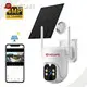 Newest 4g Cctv Camera Solar for Marketplace 1