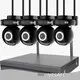 VESAFE 4 Channel Wireless Nvr with Custom Services 1