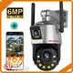 For Supermarket Solar Camera Cctv by VESAFE 1