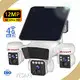 Solar Camera Surveillance - for Home - VESAFE 1