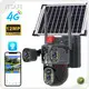 Low-costsolar Cctv Camera with Sim Card for Outdoor 1
