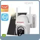Wholesale Cctv 4g Solar Supply for Marketplace 1