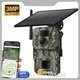Low Power Solar 4g Camera for Sale Quality Assurance 1