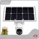 New Security Solar Camera with Good Price for Industry 1