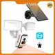 Quality Solar 4g Cctv Camera Price List 1