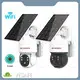 Solar Outdoor Camera 4g Eries 1