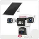 Solar Security Camera 4g - for Sale - VESAFE 1