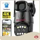 Low-cost 4 Mp Ip Camera Price for Supermarket 1
