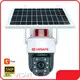 Factory Price4g Wifi Solar Ptz Camera for Home 1