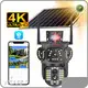Solar Security Camera 4g Supply for Outdoor 1