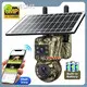 New Solar Cellular Trail Camera Solar Cellular Trail Camera Company 1