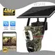 Professional Low Power Solar 4g Camera with Good Price for Sale 1